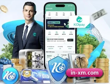 熊猫体育 APP 深度功能 - PandaSports